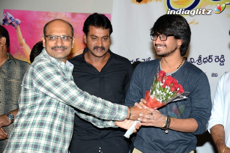 'Seethamma Andalu Ramayya Sitralu' First Look Launch