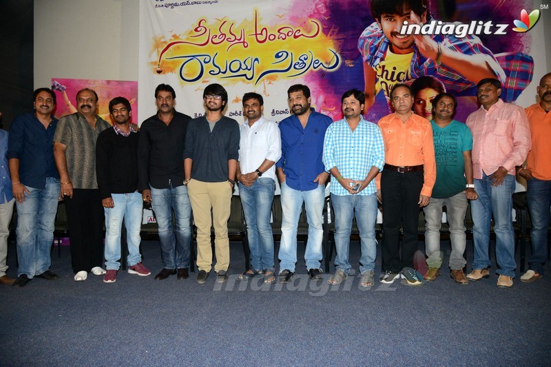 'Seethamma Andalu Ramayya Sitralu' First Look Launch