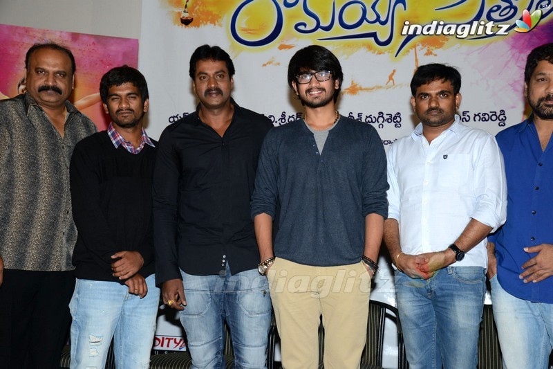 'Seethamma Andalu Ramayya Sitralu' First Look Launch