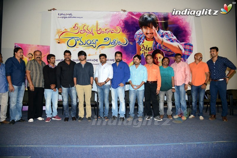 'Seethamma Andalu Ramayya Sitralu' First Look Launch