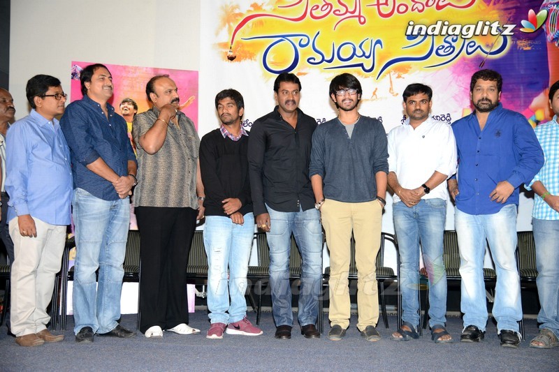 'Seethamma Andalu Ramayya Sitralu' First Look Launch