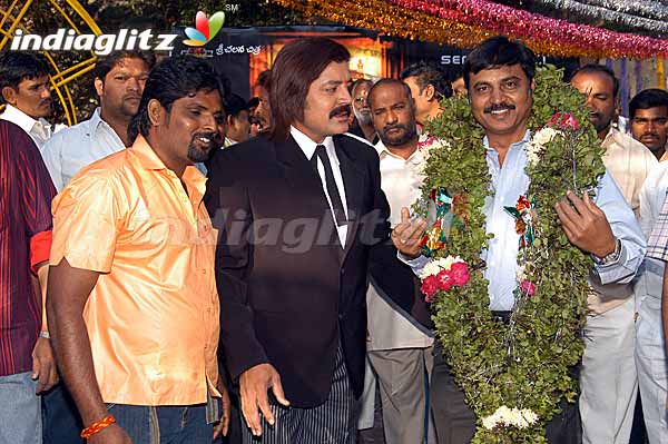 'Sri Mahalakshmi' Movie Launch