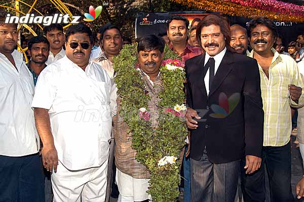 'Sri Mahalakshmi' Movie Launch