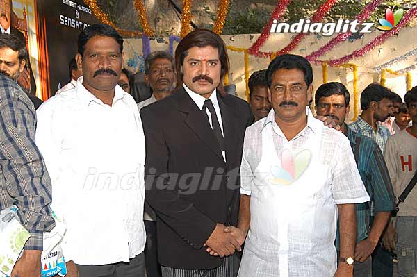 'Sri Mahalakshmi' Movie Launch