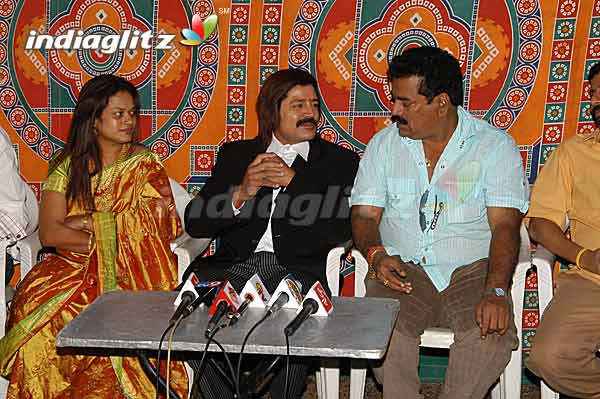 'Sri Mahalakshmi' Movie Launch