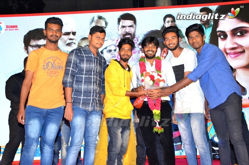 'Software Sudheer' Pre Release