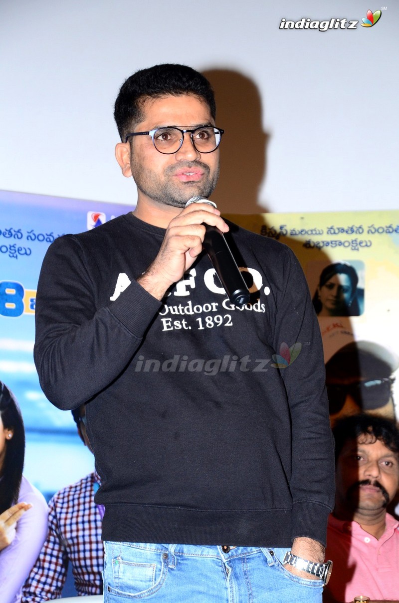 'Software Sudheer' Success Meet