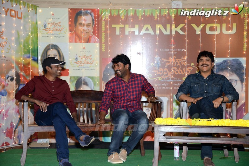 'Soggade Chinni Nayana' Success Meet