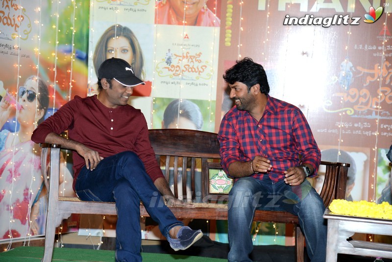 'Soggade Chinni Nayana' Success Meet