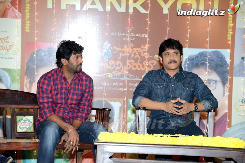 'Soggade Chinni Nayana' Success Meet