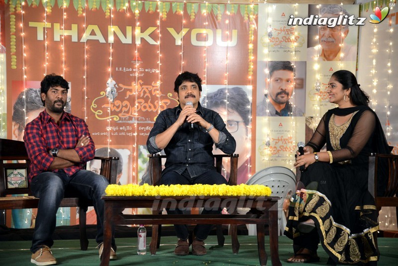 'Soggade Chinni Nayana' Success Meet