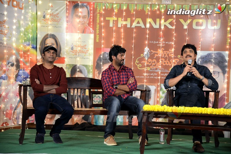 'Soggade Chinni Nayana' Success Meet