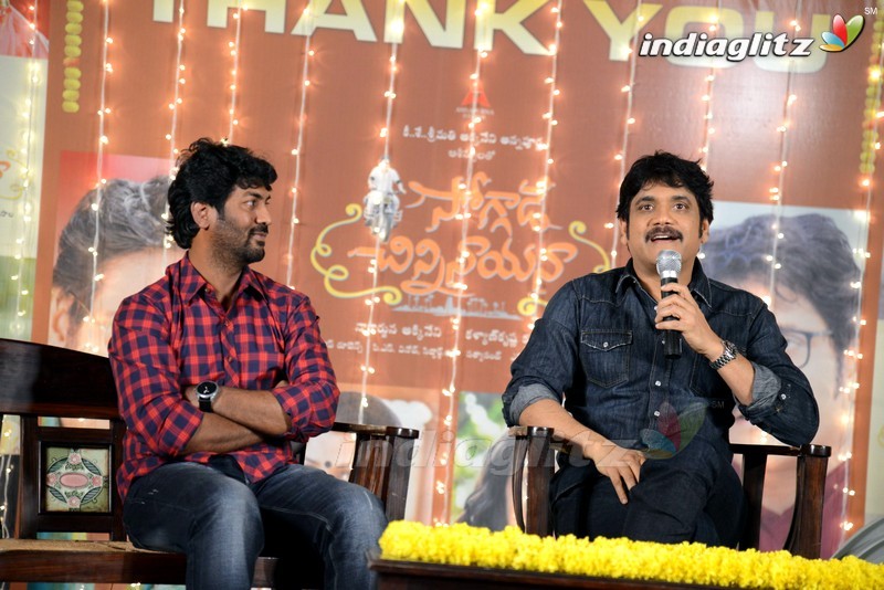 'Soggade Chinni Nayana' Success Meet