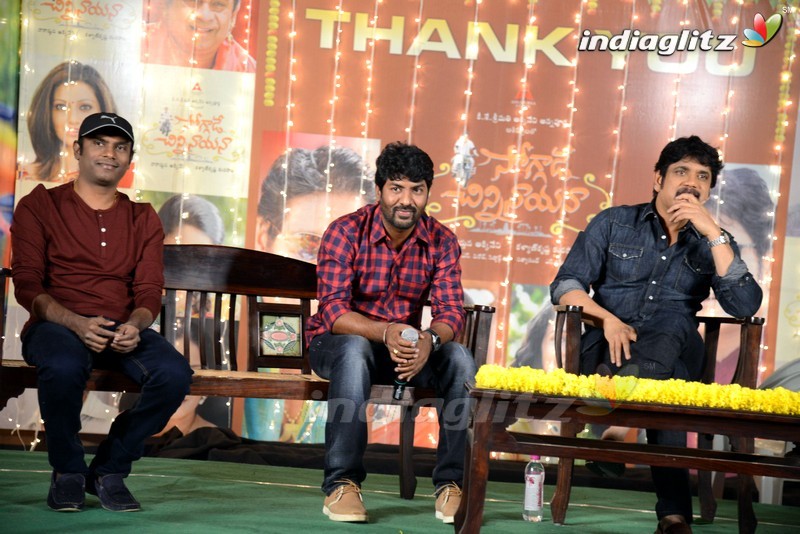 'Soggade Chinni Nayana' Success Meet