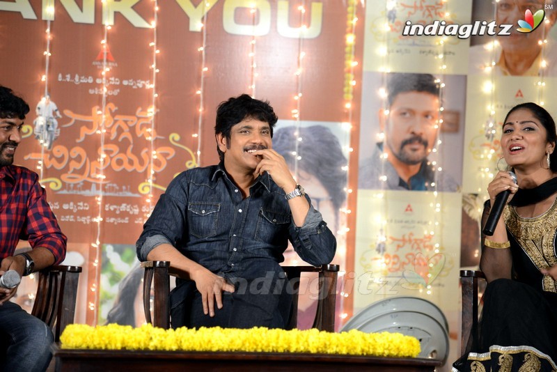 'Soggade Chinni Nayana' Success Meet