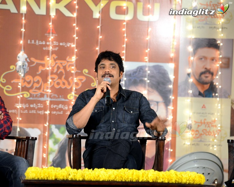 'Soggade Chinni Nayana' Success Meet