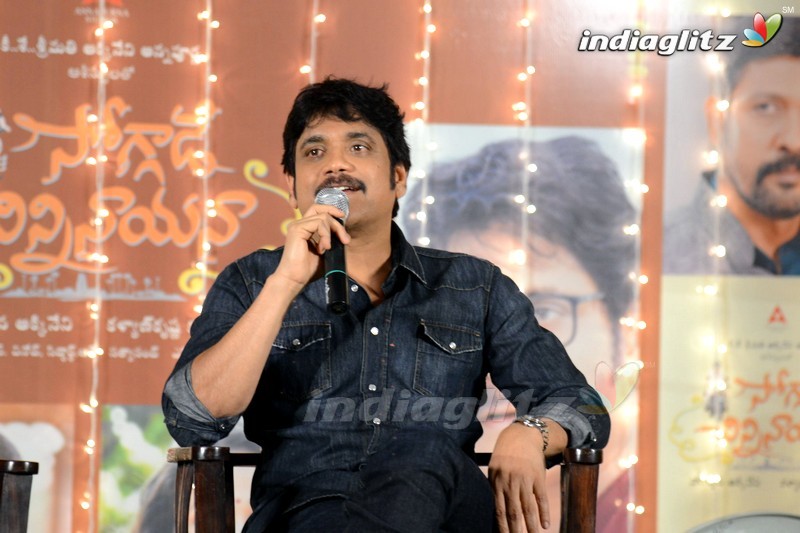 'Soggade Chinni Nayana' Success Meet