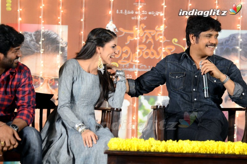 'Soggade Chinni Nayana' Success Meet