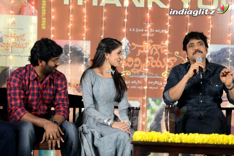 'Soggade Chinni Nayana' Success Meet