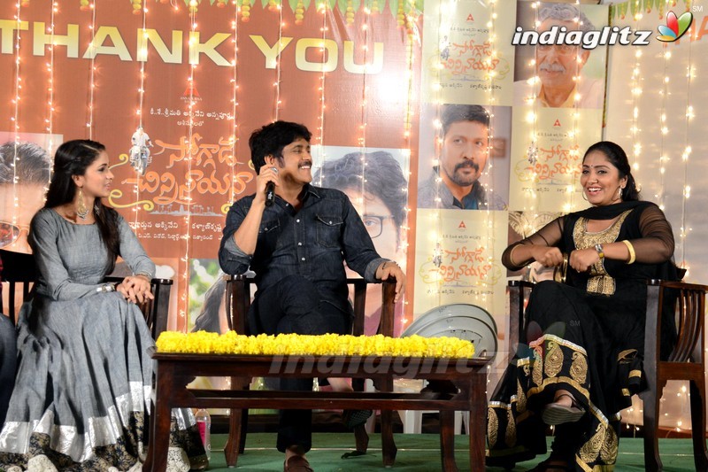 'Soggade Chinni Nayana' Success Meet