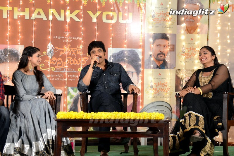 'Soggade Chinni Nayana' Success Meet