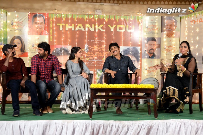 'Soggade Chinni Nayana' Success Meet