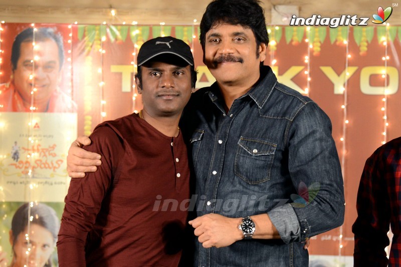 'Soggade Chinni Nayana' Success Meet