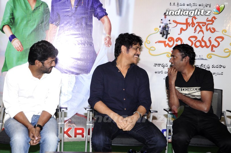 'Soggade Chinni Nayana' Success Meet