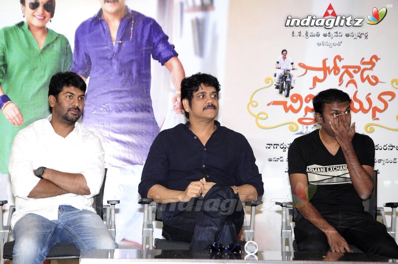 'Soggade Chinni Nayana' Success Meet