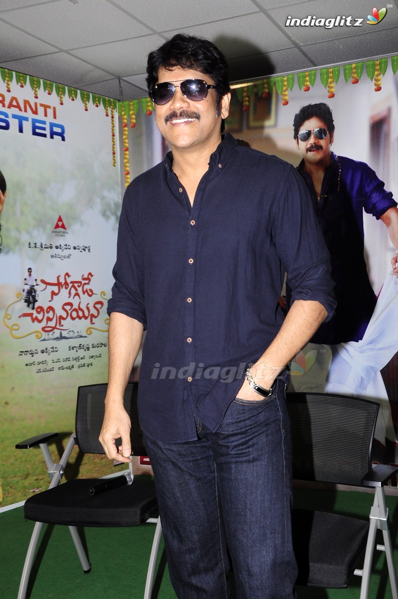 'Soggade Chinni Nayana' Success Meet