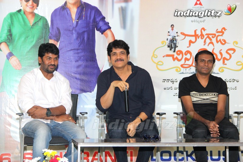 'Soggade Chinni Nayana' Success Meet