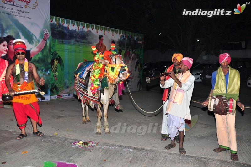 'Soggade Chinni Nayana' Audio Launch (Set-1)