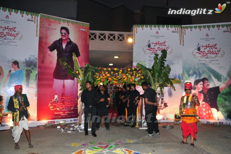 'Soggade Chinni Nayana' Audio Launch (Set-1)