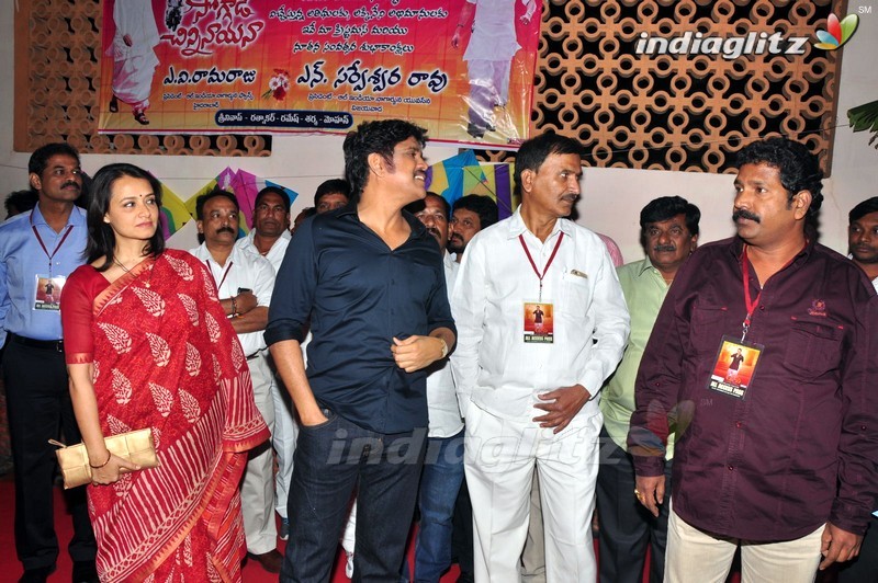 'Soggade Chinni Nayana' Audio Launch (Set-1)