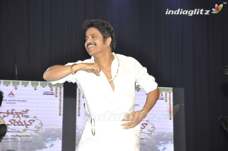 'Soggade Chinni Nayana' Audio Launch (Set-1)