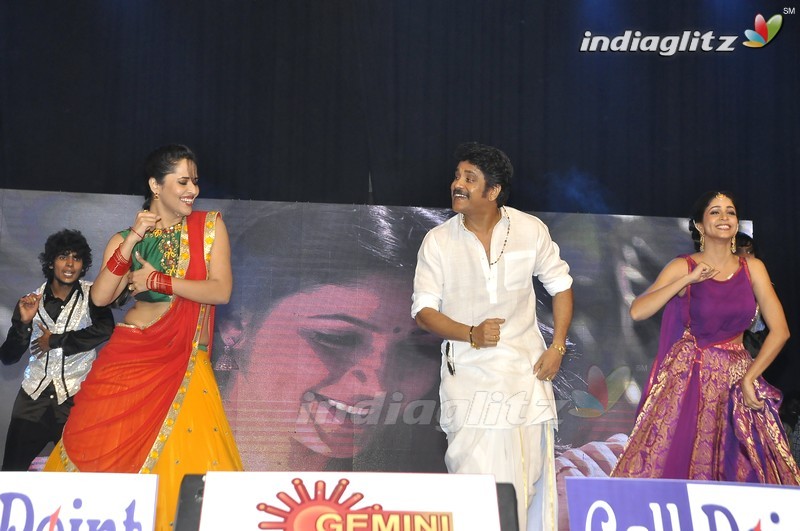 'Soggade Chinni Nayana' Audio Launch (Set-2)