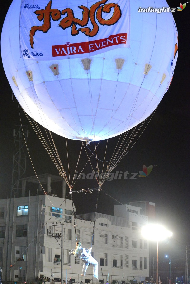 'Soukyam' Audio Launch (Set-1)