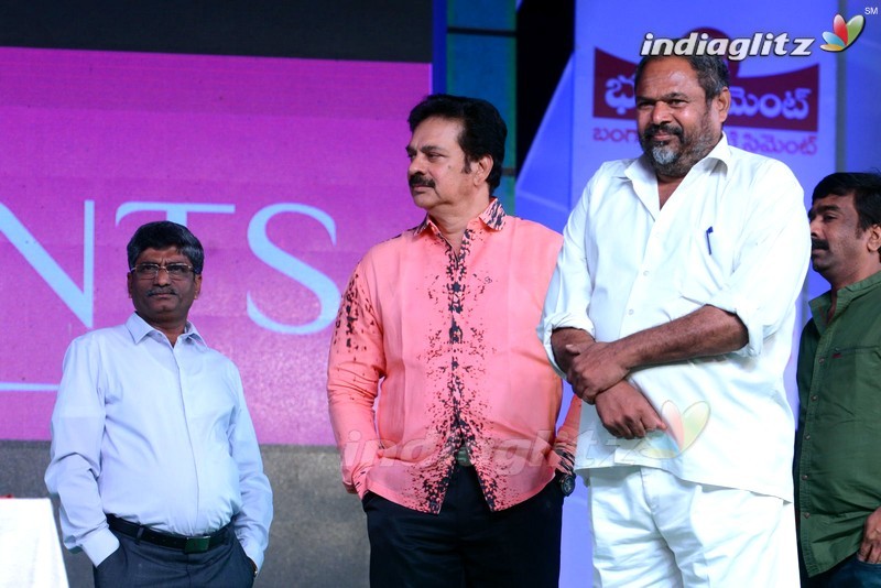 'Soukyam' Audio Launch (Set-1)