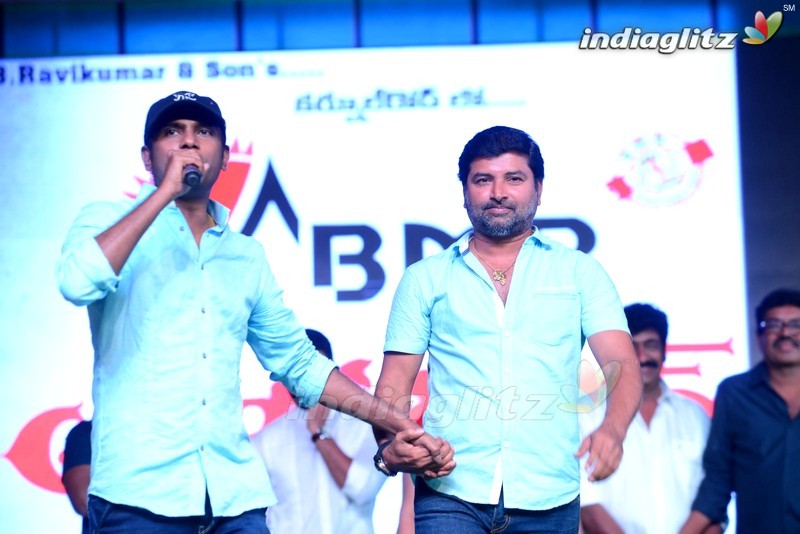 'Soukyam' Audio Launch (Set-2)