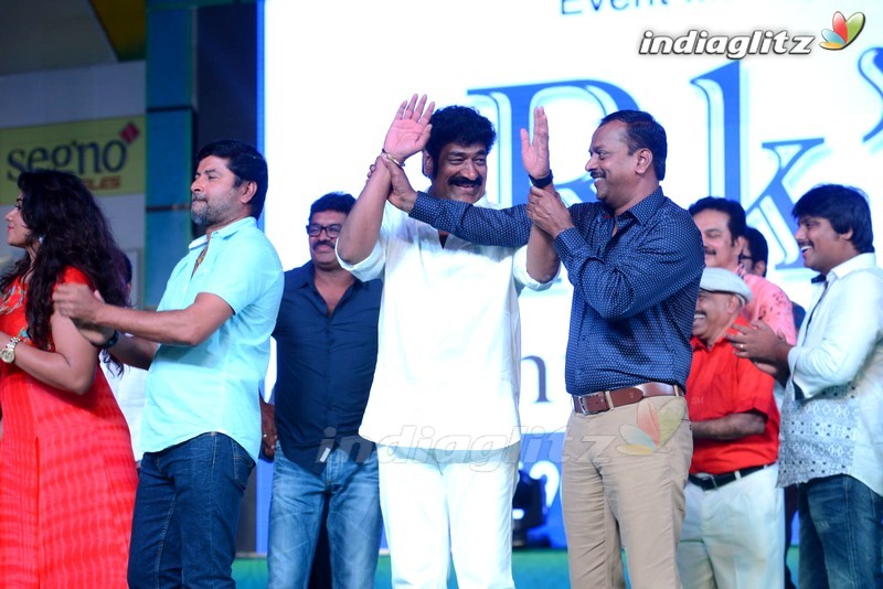 'Soukyam' Audio Launch (Set-2)