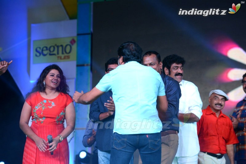 'Soukyam' Audio Launch (Set-2)