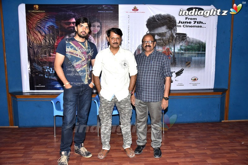 'Special' Movie Press Meet