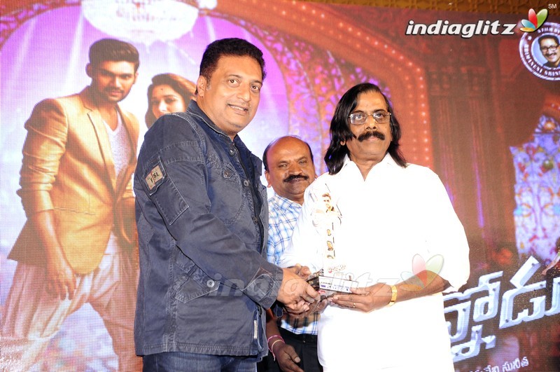 'Speedunnodu' Platinum Disc (Set-1)