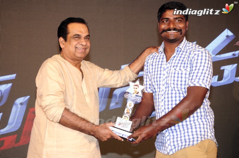 'Speedunnodu' Platinum Disc (Set-1)