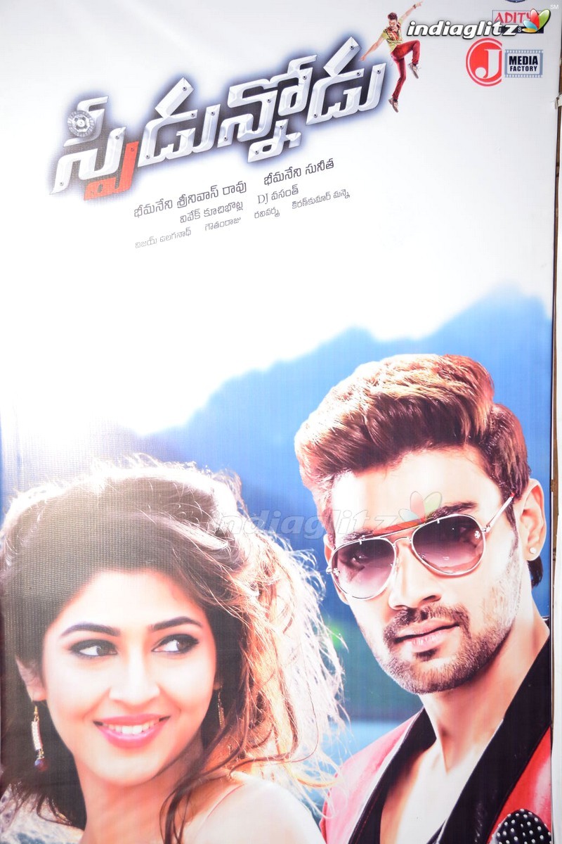 'Speedunnodu' Audio Launch (Set-1)