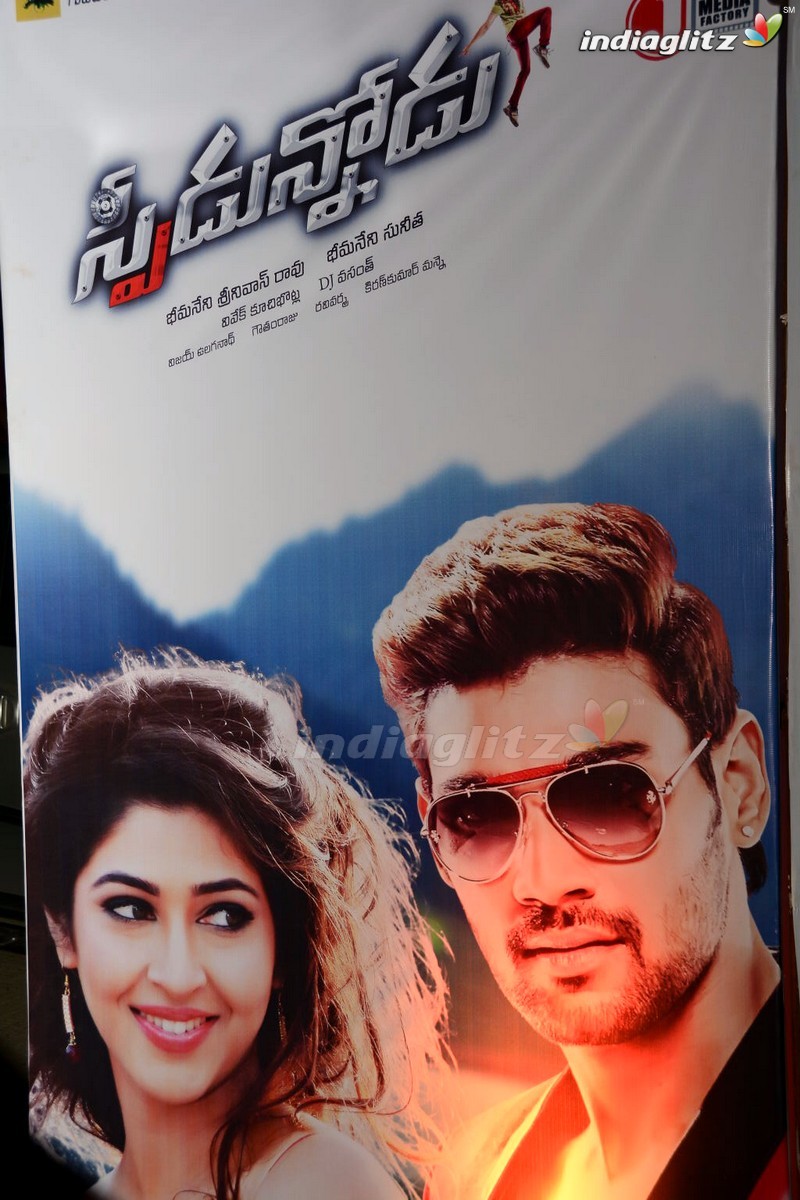 'Speedunnodu' Audio Launch (Set-1)