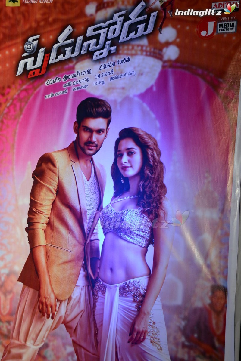 'Speedunnodu' Audio Launch (Set-1)