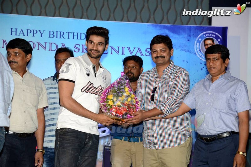 'Speedunnodu' Trailer Launch