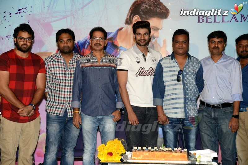 'Speedunnodu' Trailer Launch