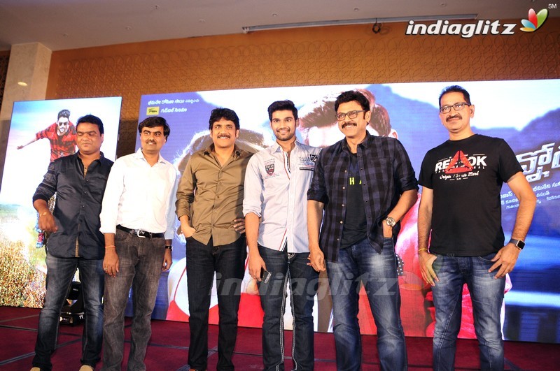 'Speedunnodu' Platinum Disc (Set-2)